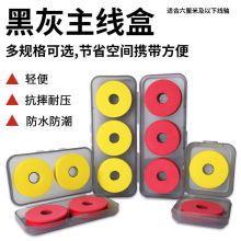 �����S�����нM���S�պ��¿��ռ{���~���ձPħ�g�������վ��p��