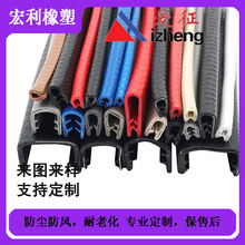 u�͙C���ܷ�l 늙��C���O�䌣���z�l ���ٹǼ��ܷ�l