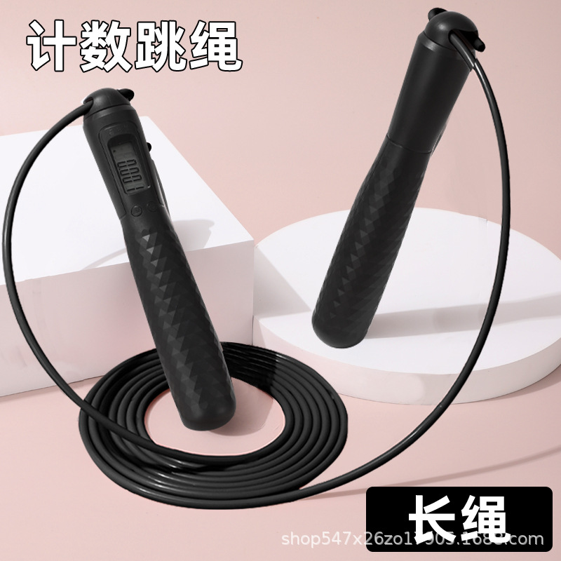 어두운 밤 검은 긴 로프