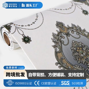 ��y���N3d���w������ճ�����N�Wʽ���b��N�͹���y�ڼ�