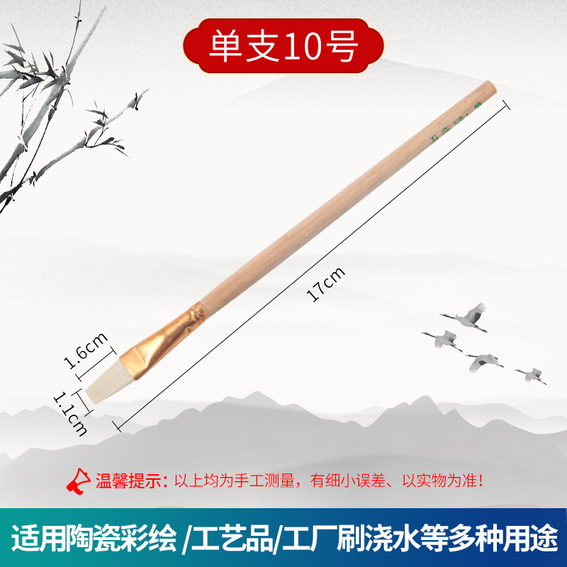 卸売絵画カラーペンウールブラシソフトヘッド S ペンセラミックゴールドクラフト水彩油絵ブラシペイントブラシ|undefined
