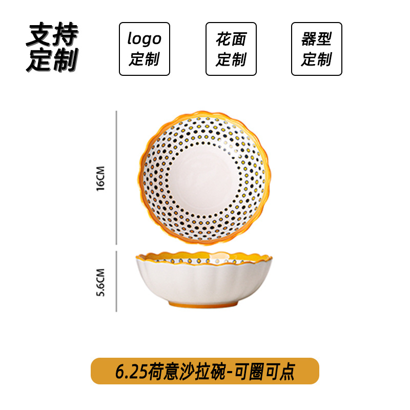 Puede personalizar el estilo japonés de estilo nórdico platos de cerámica platos de esmalte casero platos de sopa de color platos de cerámica platos de sopa image 59