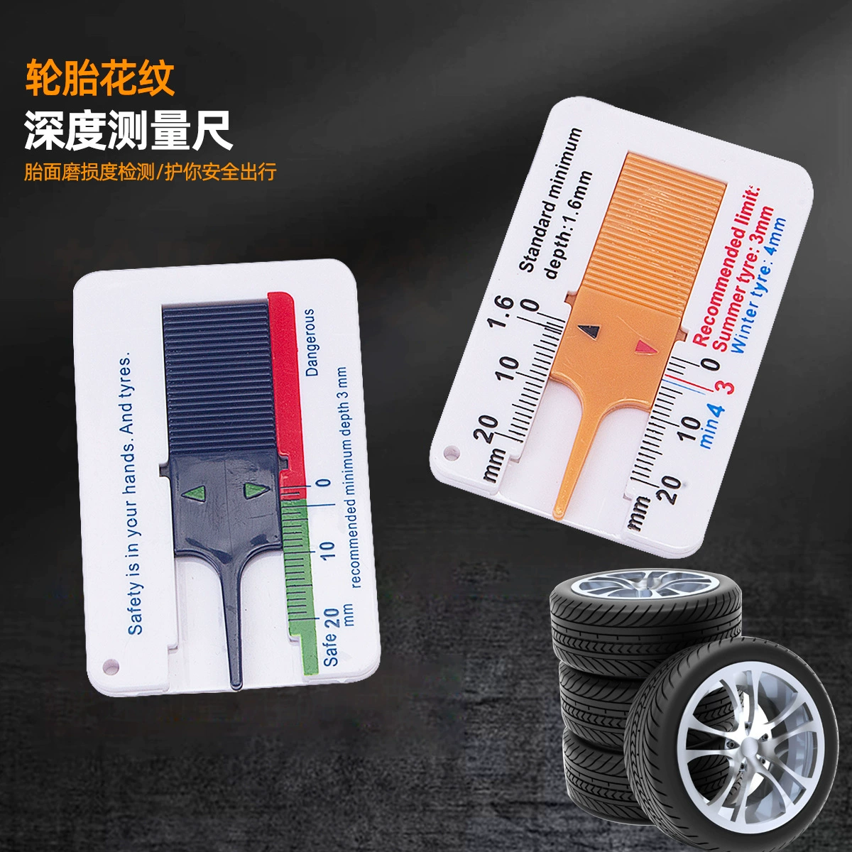 Пластиковая линейка для протектора 0-20 мм, штангенциркуль для измерения глубины протектора, портативный измеритель глубины протектора шин