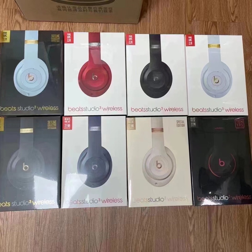 Beats Studio3 Wireless 头戴式无线蓝牙耳机录音师3魔音耳麦适用