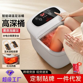 按摩枕/靠垫;足浴电器;揉腹仪