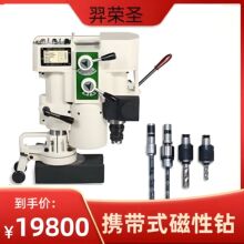 ̨����ɽ��ɽ������׃�ٴ���荿׹����C MTM-930A���Ƅ�ʽ���F�
