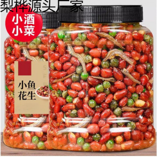 С�~�������¾Ʋ���ʳС���_�⼴ʳ��߅�خa��ը�ִ������㶹�~��