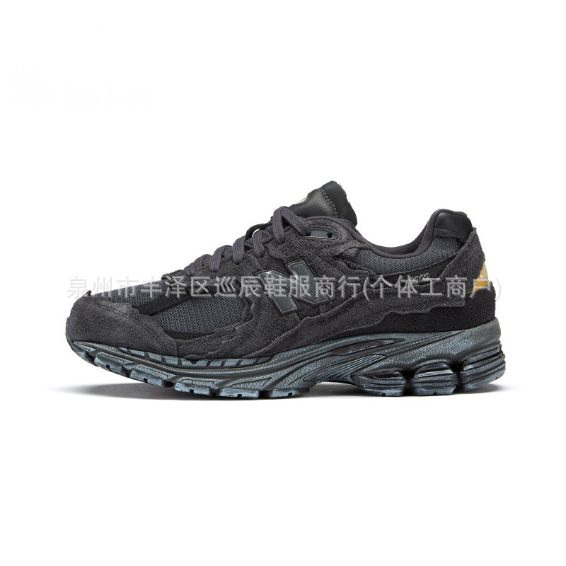 NB2002Rオリジナルグレー男女カップルランニングスポーツ通気性NBスポーツシューズクッション性軽量カップルモデル|undefined