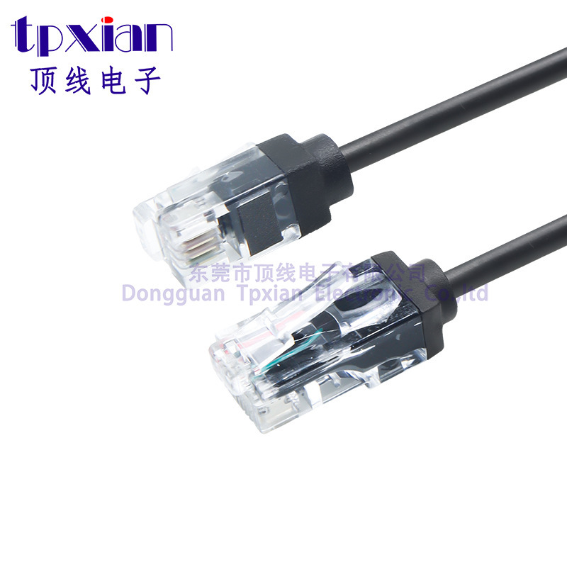 Rj45 to Rj11 Scan Gun Harness 8P8C 4P4C Small Model Customized Production with Drawings and Samples