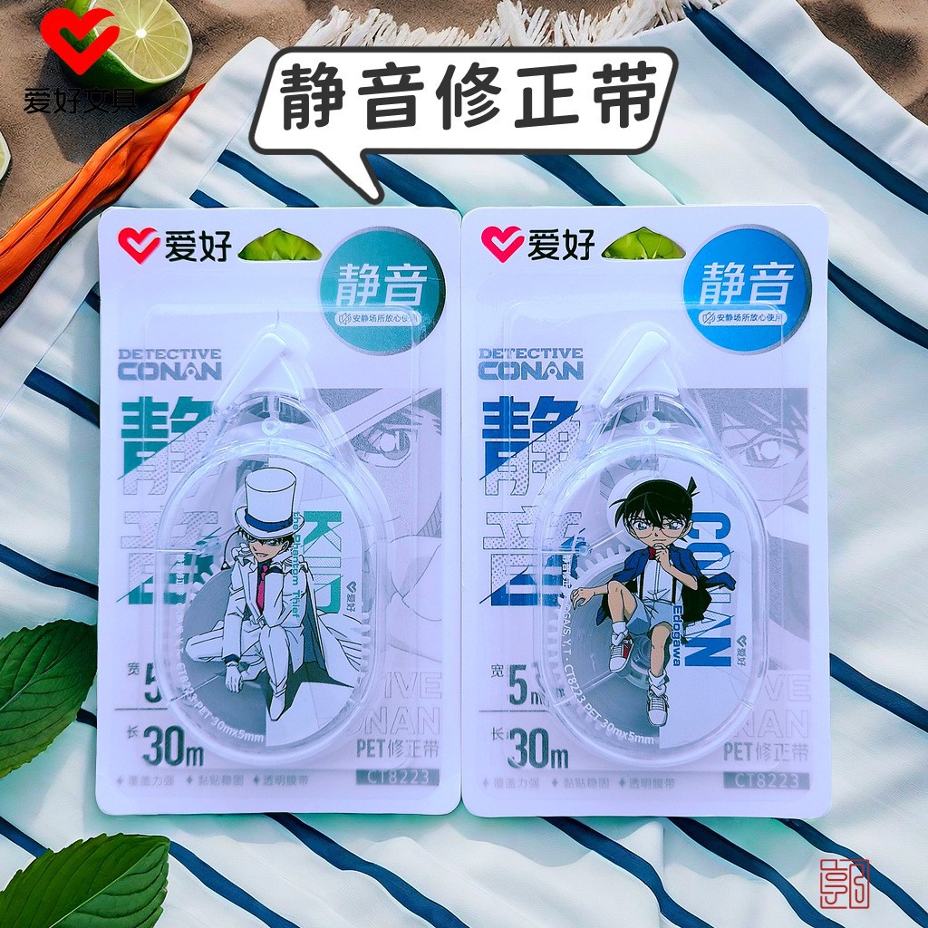 O1CN012Ju1ht1SjCn1uPh4N_!!2201