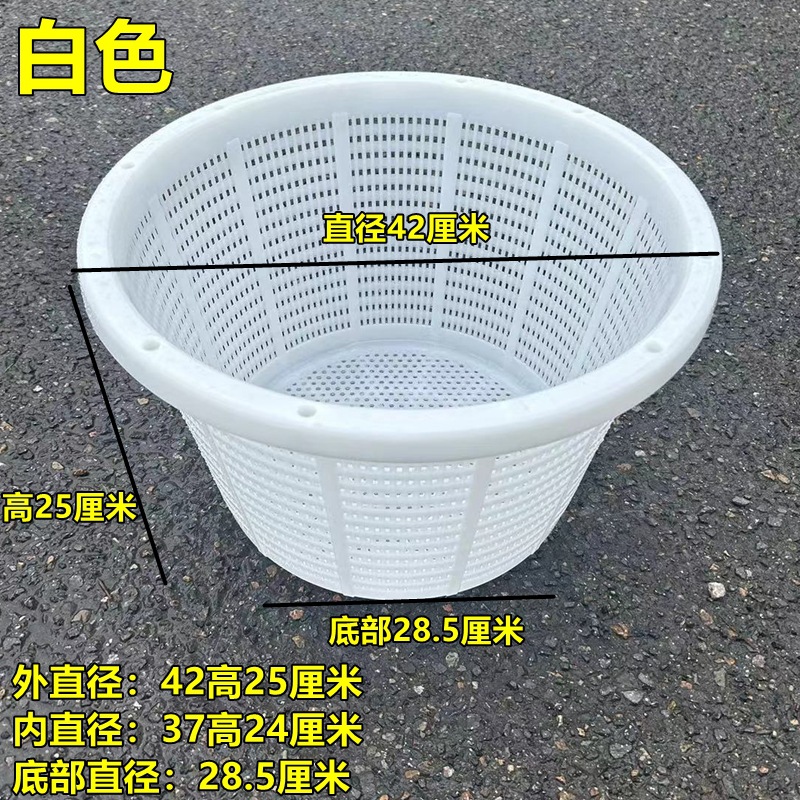 小圆箩白色.jpg