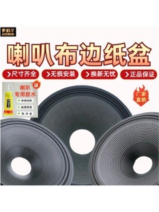 6.5��8��10�����ȼ���ڹⲼ߅���F�l�����e���ȼ���S������̫��