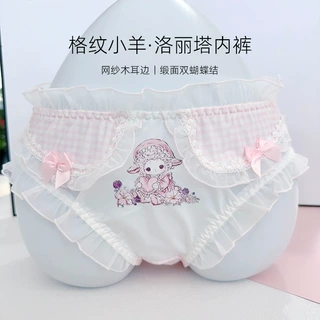 60721S日系洛丽塔内裤女生纯欲小羊印花甜妹娃娃领舒适三角裤批发