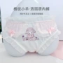 印花娃娃领女生日系三角裤
