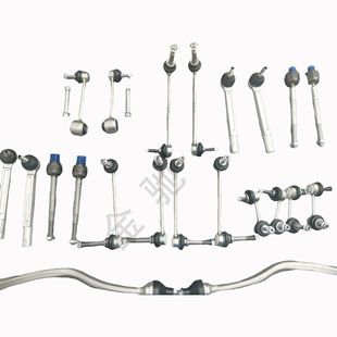 Suitable for Porsche Cayenne Steering Machine Ball Head Pamei Tie Rod Ball Head Balance Rod Boom Ball Head 911 Ball Head