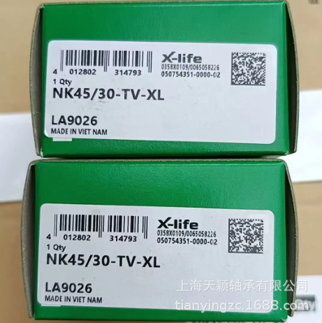 INA轴承 INA滚针轴承 INA NK45/30 NK45/30-TV-XL 依纳滚针轴承