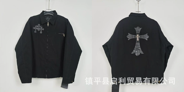 RC1077 black