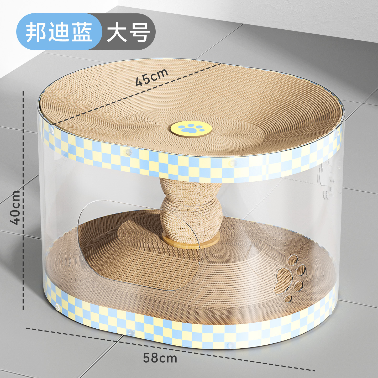 Suministros para gatos, nido para gatos, tablero de agarre para gatos integrado, resistente al desgaste, resistente al agarre, sin astillas, papel corrugado, mascota, gato, túnel para gatos de doble capa