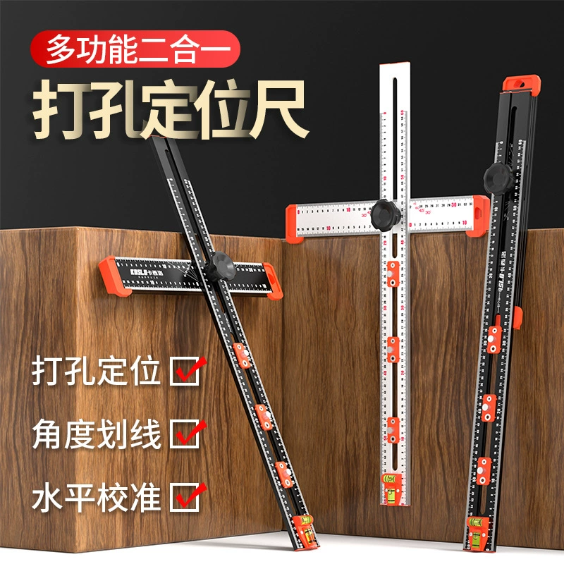 Деревообработка многофункциональная перфорированная линейка два в одном комбинированная угловая линейка