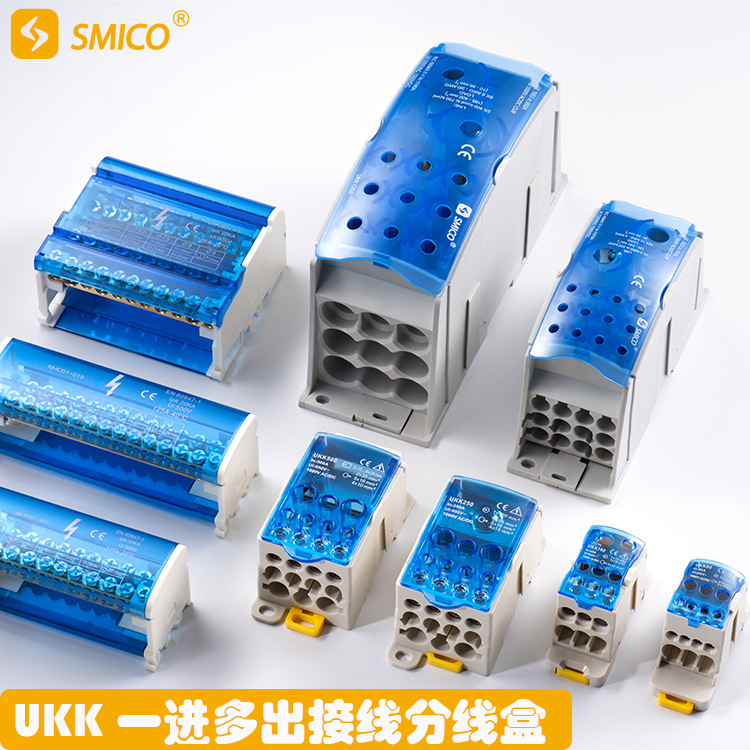 UL认证一进多出接线端子UKK分线盒接线500A630A1000A1250A 大电流
