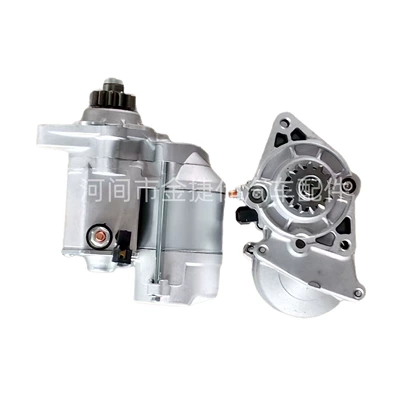 Starter for Yanmar Kubota 12V 1.4Kw 13t 228000-7690