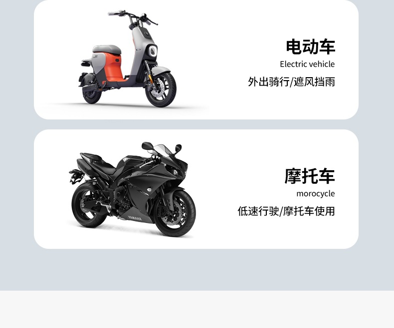 電気自動車傘固定支柱 ステンレス全快拆 角度調整可能 自転車ベビーカー兼用 高評価 SR-YSJ106 詳細画像