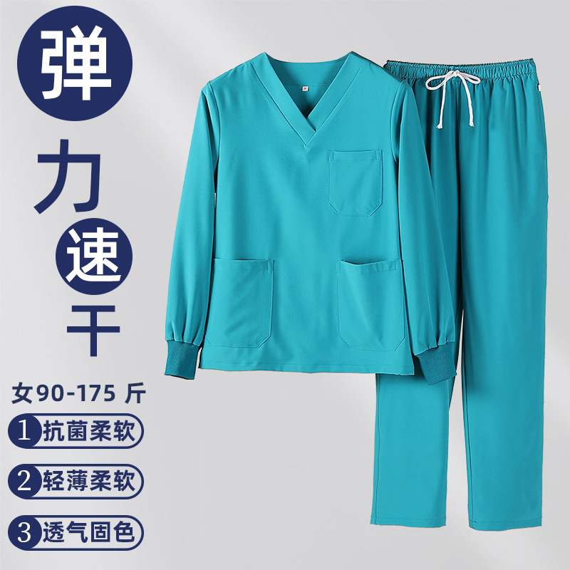 高級弾力速乾手洗い服半袖医師手術室ブラシ手服歯科口腔ペット病院作業服|undefined