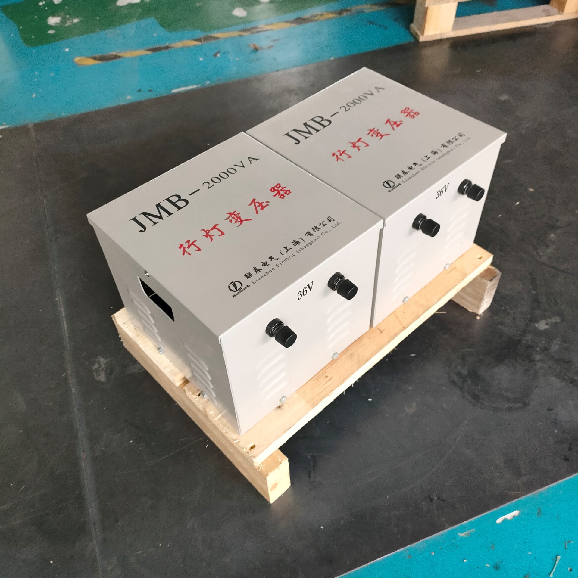 矿山安全照明用JMB系列低压行灯照明变压器