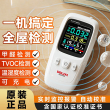 ߾ȼȩzyx·Iyȩ҃ȿ՚|yԇx