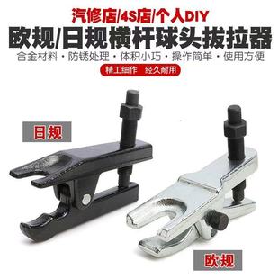�W��ʽ���^ȡ�����๦�����R�u�ۙM���U���^��ж�������M�U���a