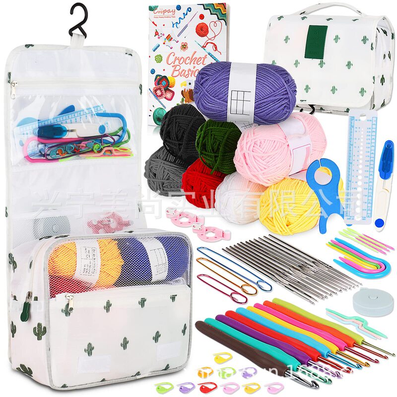 63-piece crochet set diy hand sewing knitting accessories with wool storage novice crochet complete set of tools