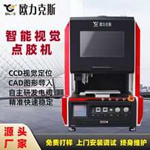 ����ȫ�Ԅ��c�z�C����ʽ���ه��z�Cuv�z�T�z�C�a����īҕ�X�c�z�C