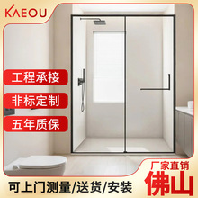 定制简易淋浴房浴室干湿分离玻璃隔断极窄一字型卫生间洗澡间浴屏