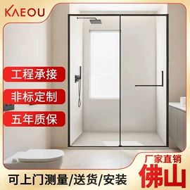 淋浴房;深加工玻璃