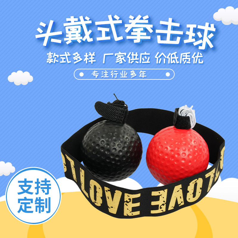 Head-mounted boxing ball with rope pu speed reaction ball PU Foam solid ball magic ball boxing training equipment Head-mounted boxing ball with rope pu speed reaction ball PU Foam solid ball magic ball boxing training equipment