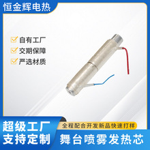 Դ�^�S����̨���F�l��о���F���T�X�ӟ��늟��������Ƽӹ�