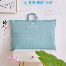 ��Ʒ�o������о���b���Y��������z����q��о�ļ��״�����Ʒ���b