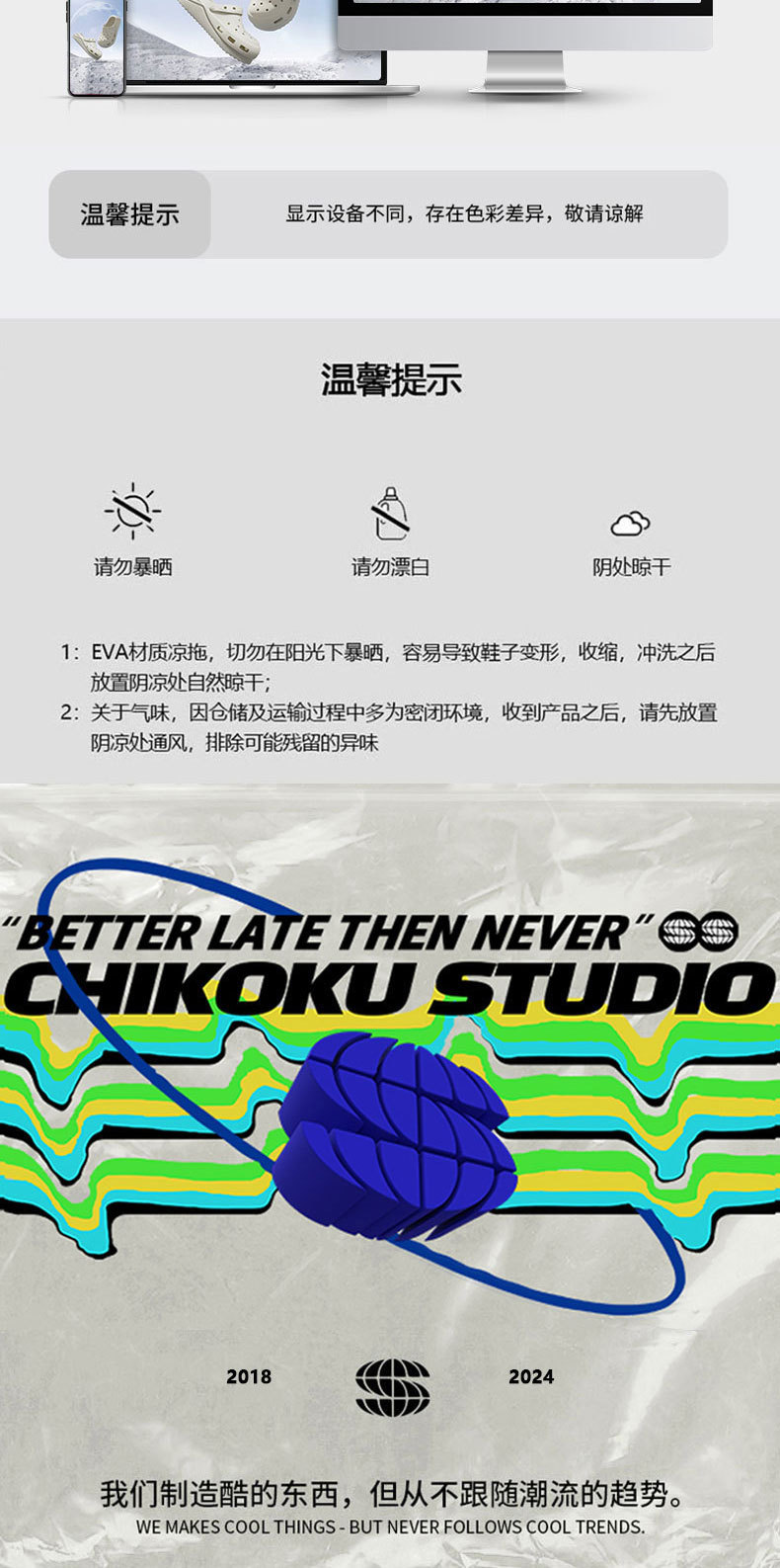 O1CN01xYxcgD1irwBnTgcPt_!!2262104467-0-cib.jpg