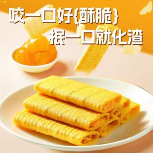 �̵��S������Ҭ��ζ�A���u������Ƥ�������e��� С��ʳ���l