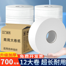 700�˴��ֽ���ô���ֽ�̳��Ƶ��ֽ����ֽ����ʵ��װ��������ֽ