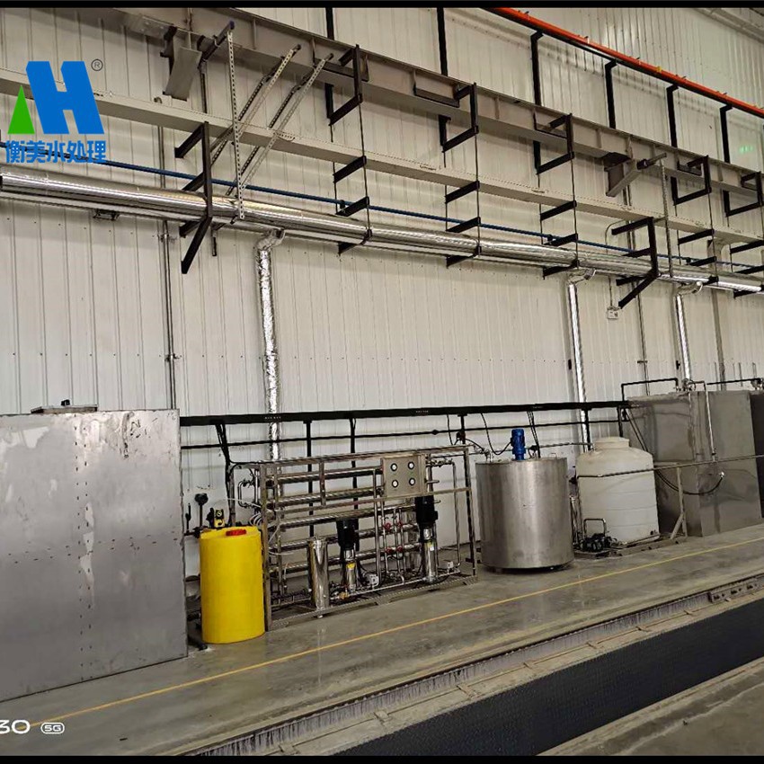 厂家直供机车纯水设备 机车车用尿素设备 质量保证