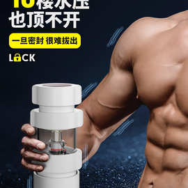 ♔下水管防反水溢水倒灌排水管三通厨房水槽下水道防返臭止逆