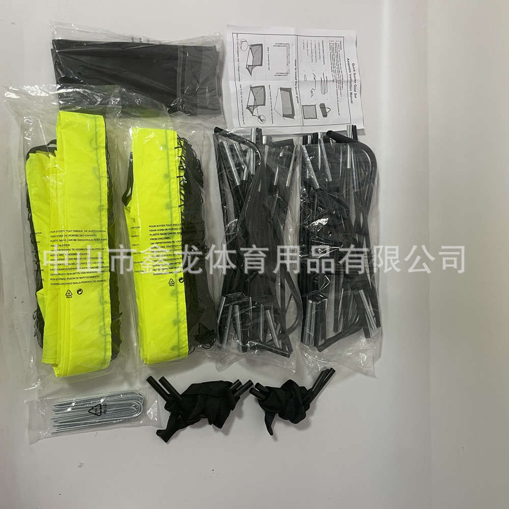 微信图片_20241207164023