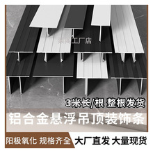 �Ҹ�����Ͳ��컨��t���տڗl�X�Ͻ��pt�͗lu���X�ͲĿ����Ӱ�p