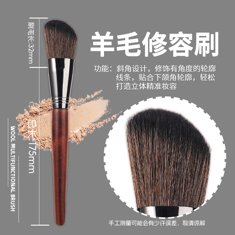 30本入り滄州製メイクブラシ、プロのメイクアップアーティスト向け、動物毛フルセット、高級メイクブラシ、初心者向けソフト毛セットブラシ|undefined