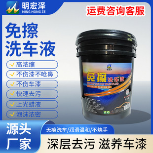 ϴ܇Һ��܇����ϴ܇Һ����ĭȥ��ϴ܇Һ����ȥ����܇���ϴ܇Һ