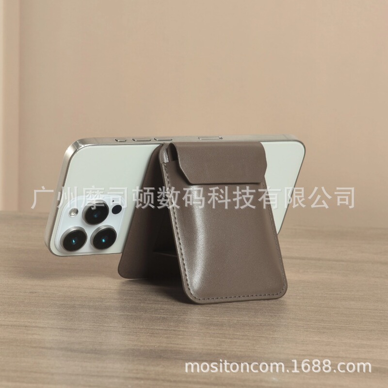 Suitable for Apple 17Magsafe Magnetic Card Holder Iphone16/15 Leather Pu Strong Magnetic Holder Card Holder Wallet