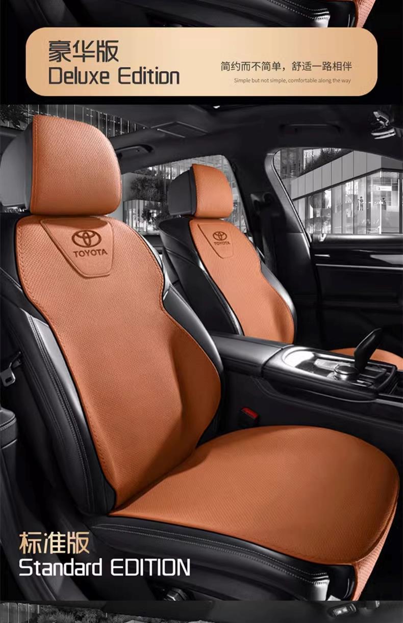 Suitable for Toyota Camry Car Seat Cushions, Genuine Leather Rav4 Seat Covers, Frontlander, Corolla, Rav4 Saddle Pads