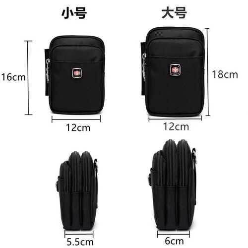 Swiss Army Knife Mobile Phone Waist Bag Men's Crossbody Mini Waist Bag with Belt Oxford Vertical Multi-layered Small Shoulder Bag