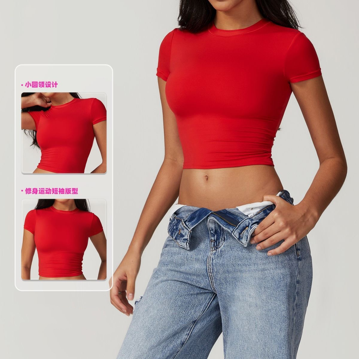 Verano 2026 correr rápido seco camisetas de yoga de manga corta corta camisetas de ejercicios de vestir en Europa y América image 3